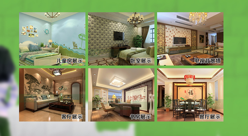 QQ截图20190401111853