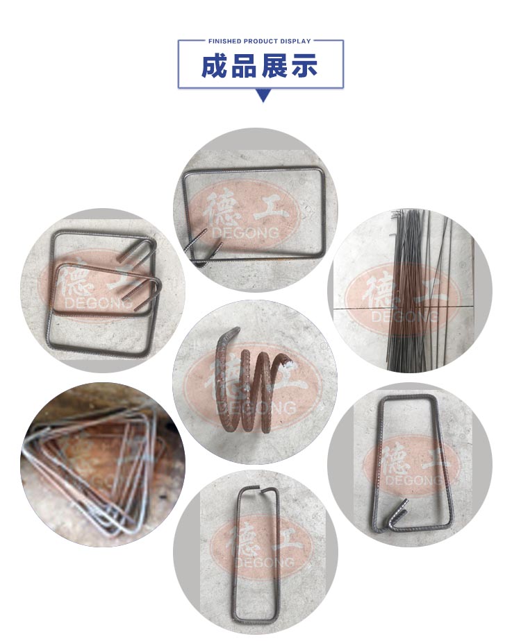 2介绍图 (1)