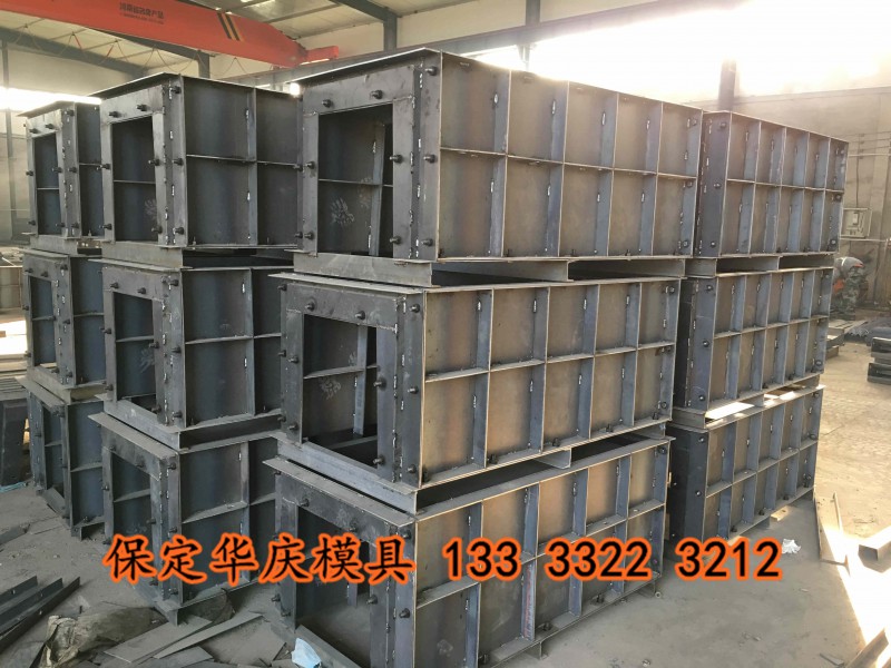 排水沟模具017