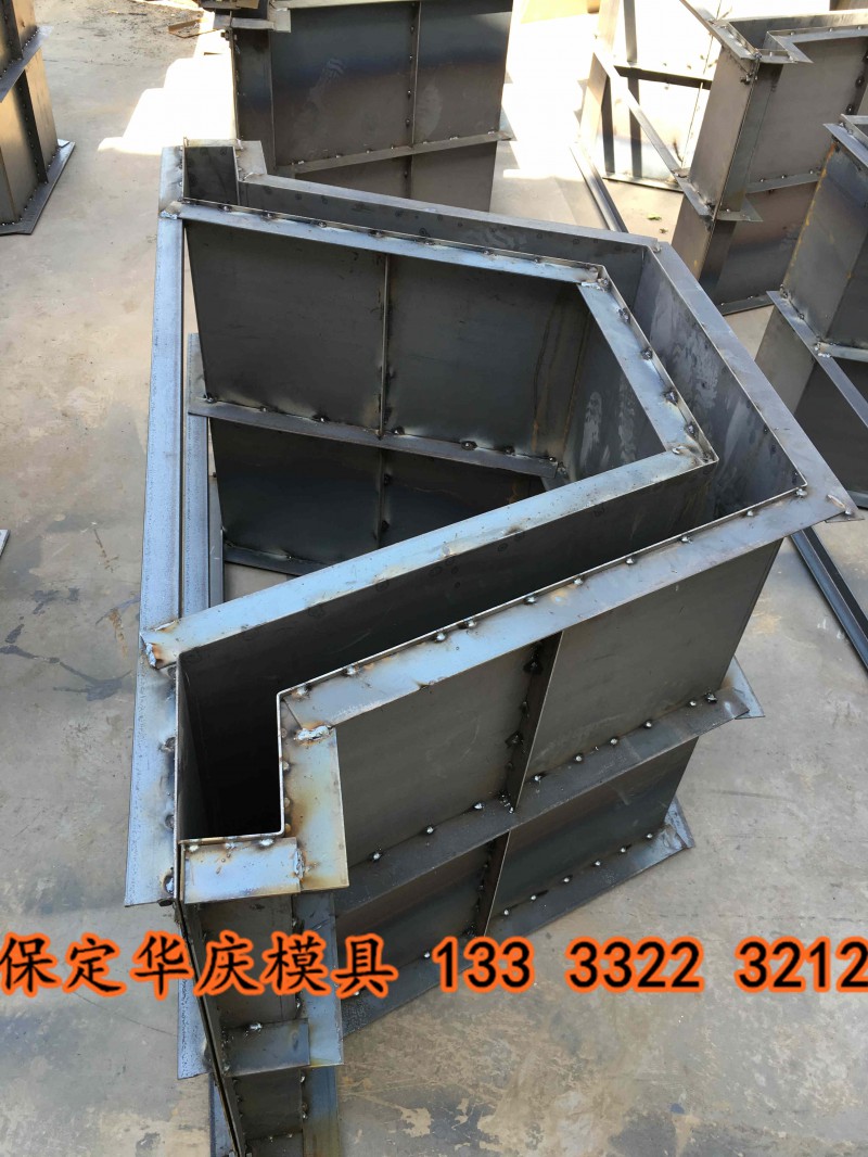 排水沟模具013