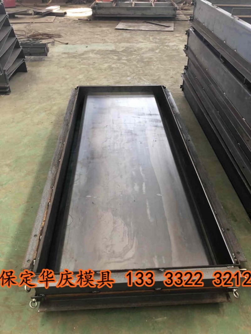排水沟模具028