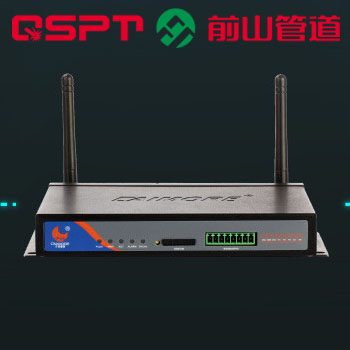 前山管道_视频监控系统设计_视频监控系统价格 边缘计算盒