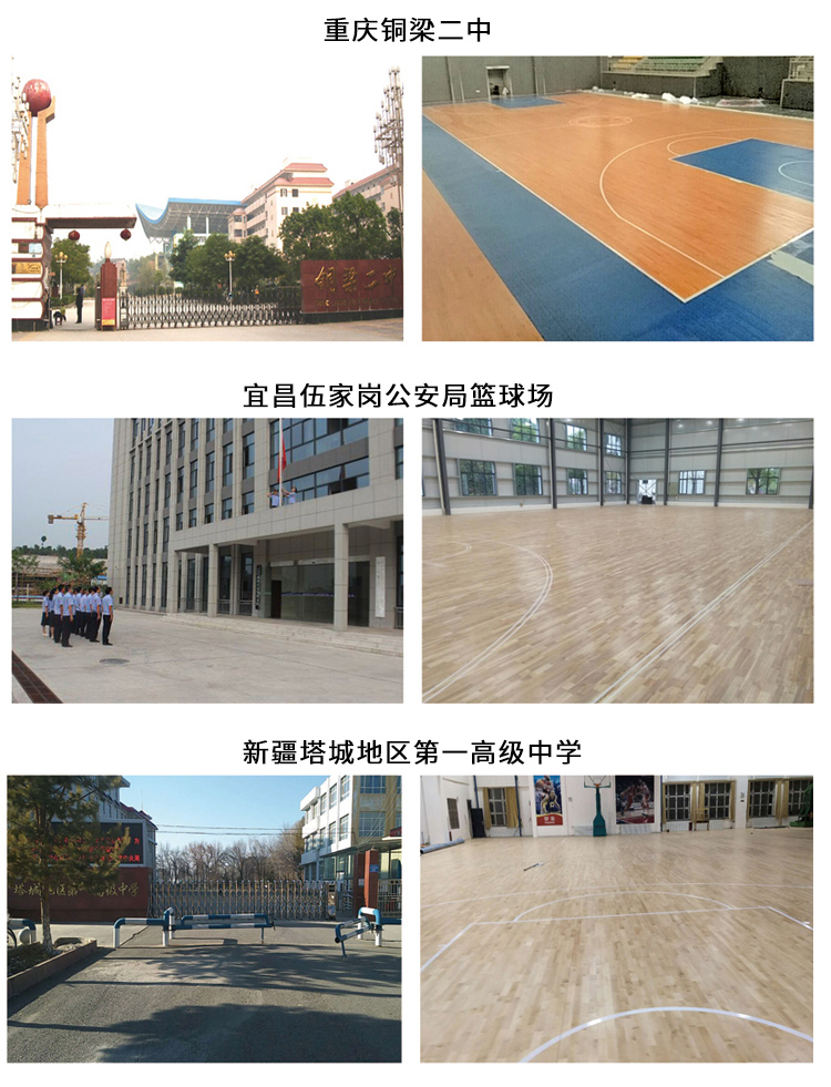 详情02_15