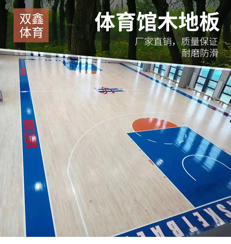 详情_01