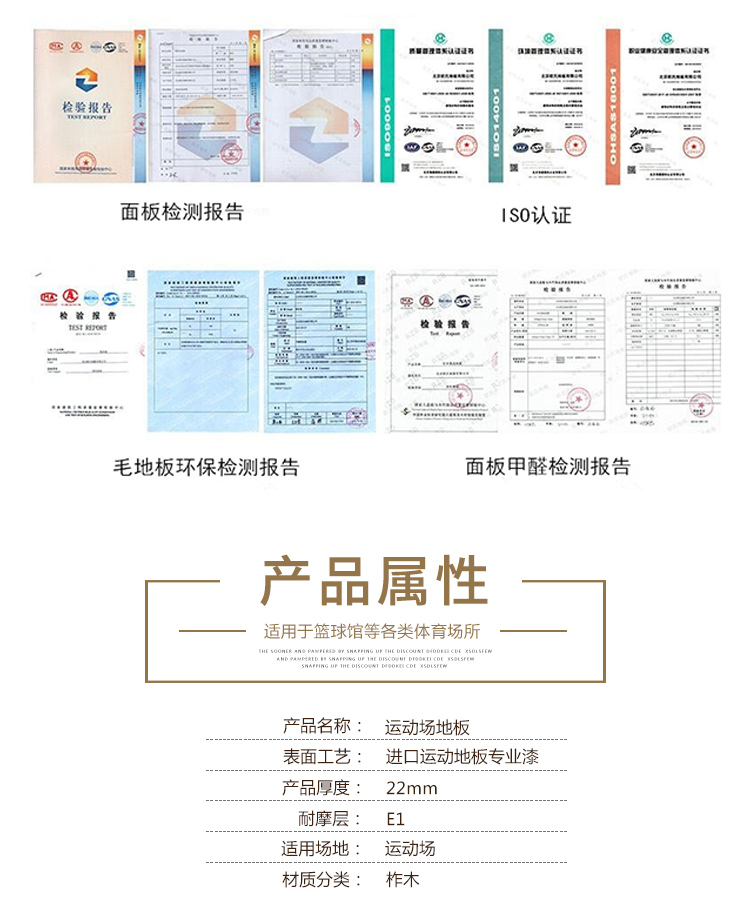 详情_04