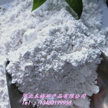 厂家直销 轻钙 轻质钙粉 重质碳酸钙 涂料用白微细重质碳酸钙