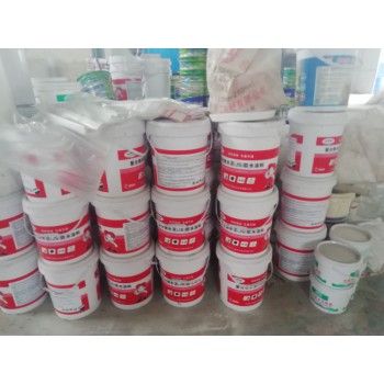 聚氨酯防水涂料哪里找？启恒防水质优价廉，欢迎您！