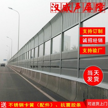 高速公路吸声板-高架桥梁吸声屏-城市道路交通快速路吸声墙