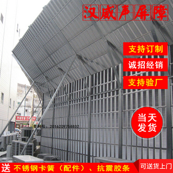 河南郑州高架铁路声屏障-轻轨地铁隔音板-轨道交通隔音屏