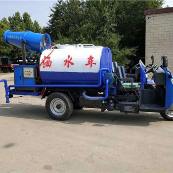 雾炮机厂家供应电动雾炮洒水车