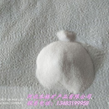 本格大量生产白沙 石英砂沙 磨料喷沙 真石漆人工石英砂
