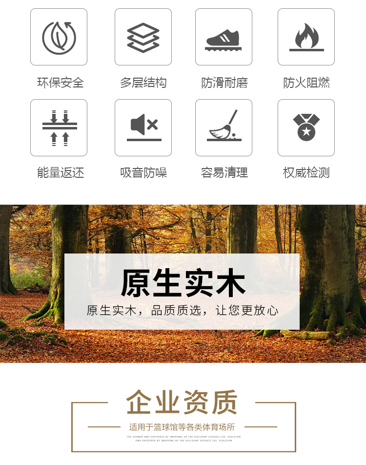详情_02