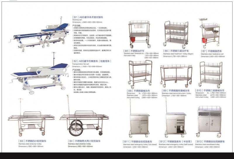 微信图片_20190425220907