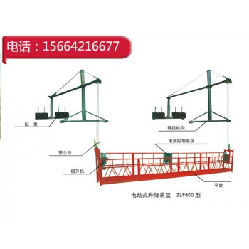 电动式升降吊篮可定制 吊车配件厂家直销 型号齐全电动吊篮
