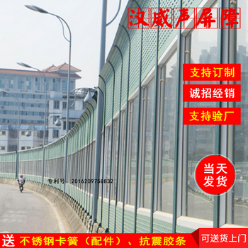 北京冷却塔隔音屏 室外机组金属声屏障 室外空调设备隔音板安装