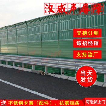 厂家供应安徽公路隔音板 高速金属声屏障 高架桥隔音屏障施工