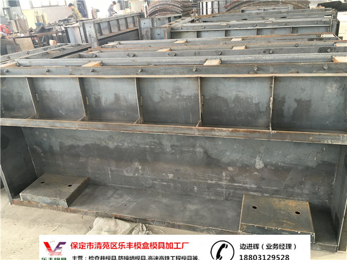 遮板声屏障模具19