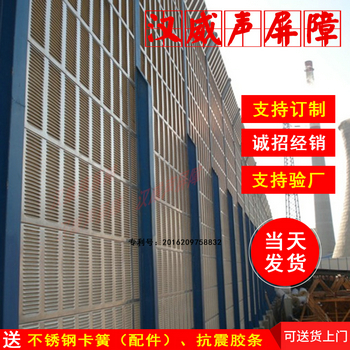 杭州空调外机隔音屏高速公路隔音板声屏障生产厂家高架桥吸声板