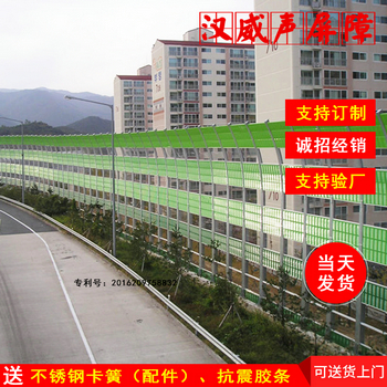 快速路金属折角声屏障 高速公路百叶穿孔镀锌彩钢铝合金板声屏障