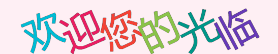 下载 (1)