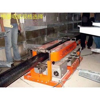 霸州天泽电缆输送机生产厂家 电缆输送机规格