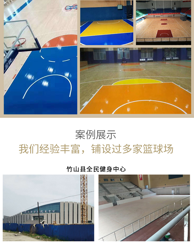 详情02_14