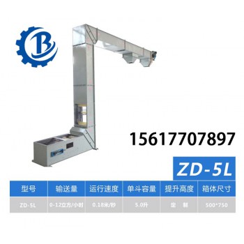 阳泉市耐材自动化设备转斗式提升机诱导式提升机输送机生产厂家