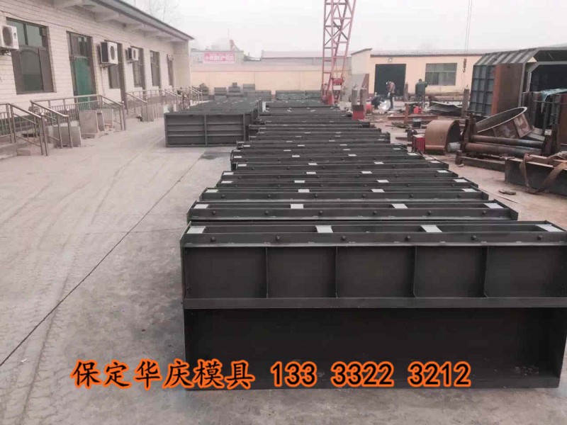 遮板声屏障模具006