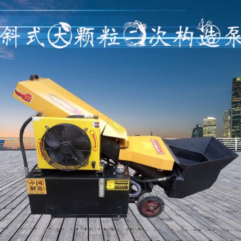 斜式大颗粒输送泵厂家二次构造柱泵