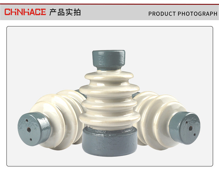 华册电气 ZAW-10Y ZA-10Q 户外高压支柱绝缘子 防污绝缘子 10KV支柱绝缘子 直销示例图2