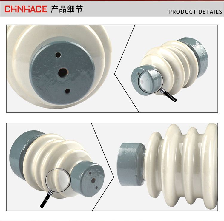 华册电气 ZAW-10Y ZA-10Q 户外高压支柱绝缘子 防污绝缘子 10KV支柱绝缘子 直销示例图6