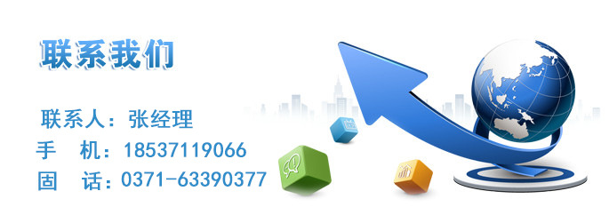 a4617955dd2c8094049722894bc46f5_11
