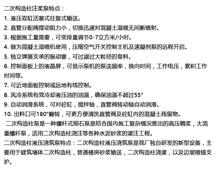 未标题-1