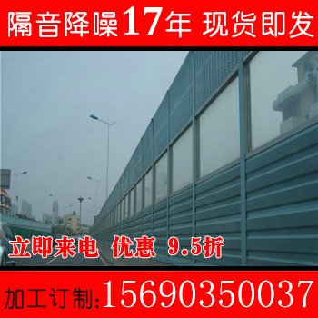 吴中高速公路交通隔音屏PC板 抗紫外线透明PC耐力板加工厂家