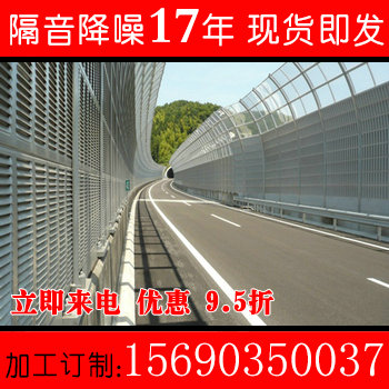 南京小区隔音屏厂家生产 可安装高架桥梁声屏障 高速公路隔音墙