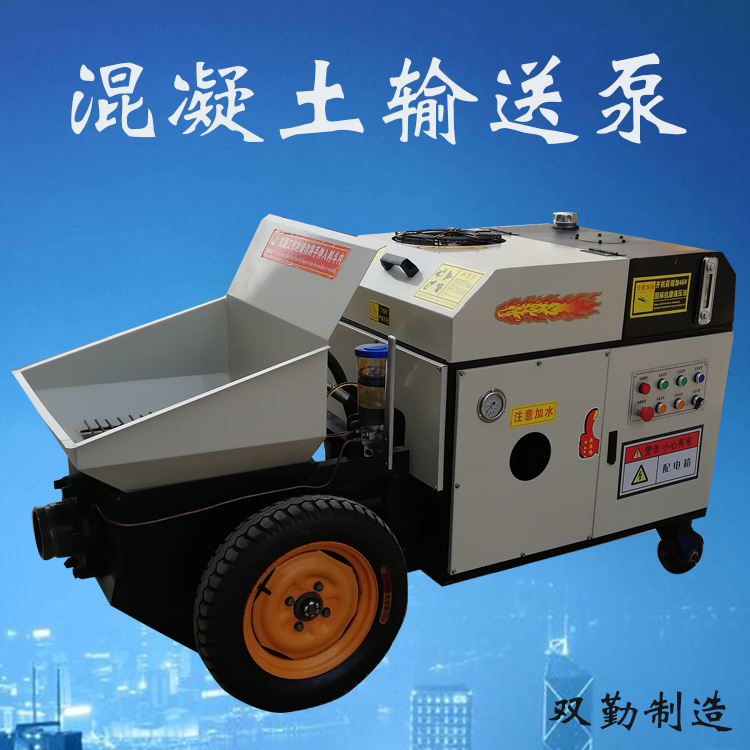 卧泵7