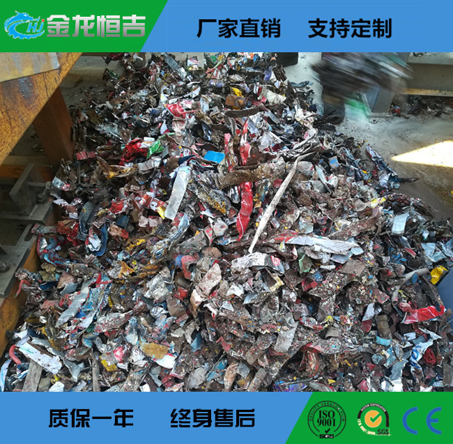 油漆桶