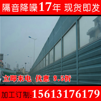 高速公路声屏障上海工厂小区隔音屏障墙空调外机设备机组隔音板