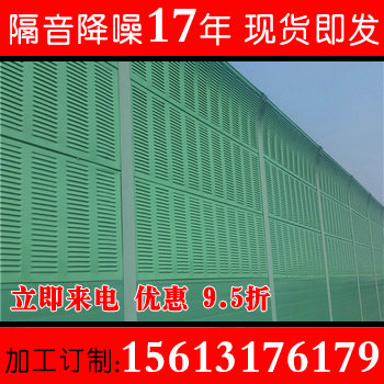 重庆马路边道路高架路隔音挡板护栏高速公路村庄公路旁隔音围挡板