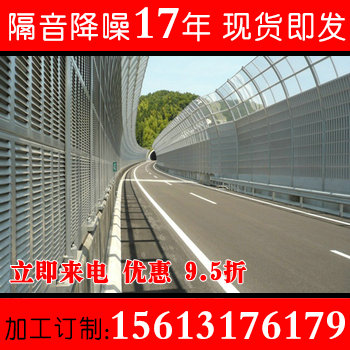 厂房道路离心玻璃棉板吸音防火墙吊顶保温板公共设施游乐场商场