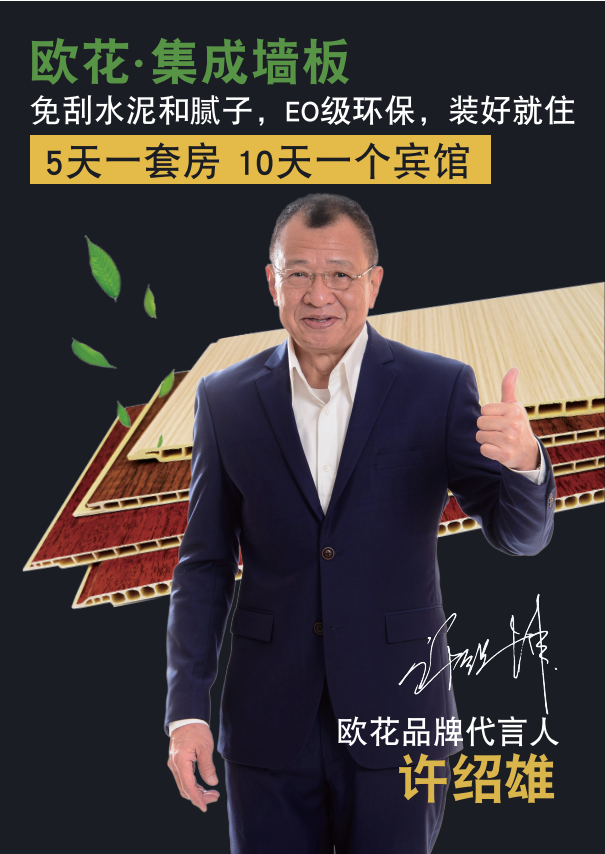 微信截图_20190429145232