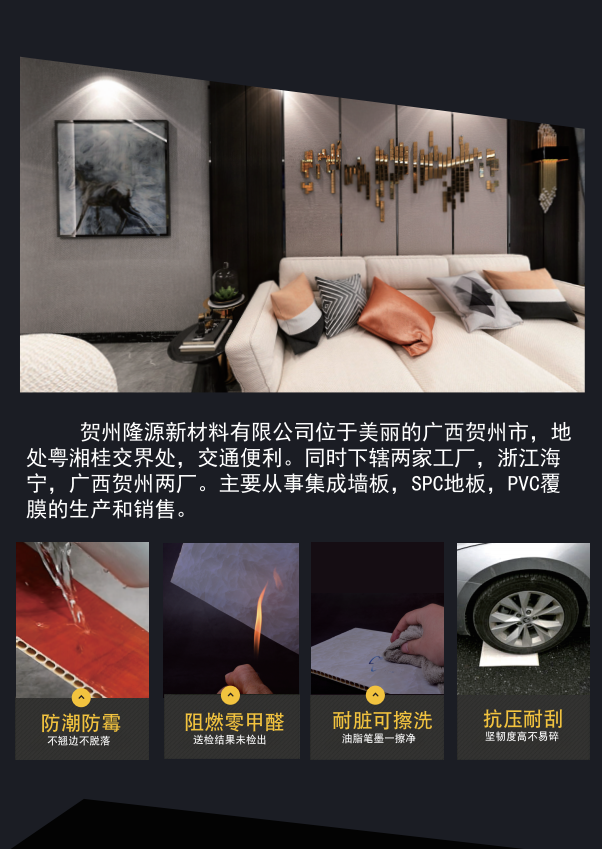 微信截图_20190429145249