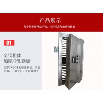 金库门 厂家直销银行防盗金库门 定做各种规格样式钢制金库门