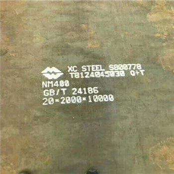 现货NM400耐磨钢板 nm5000耐磨板切割