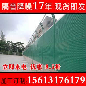 隔音马路边道路高架路挡板护栏重庆高速公路村庄公路旁挡板围护栏