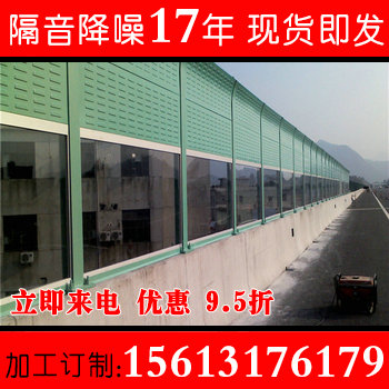 厂家直销广西铁路直立形微孔声屏障南宁高架桥隔音板专业订做安装
