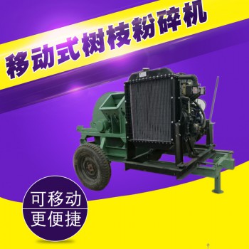 包装箱破碎机