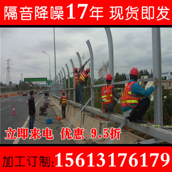 公路声屏障广东广州施工安装空调外机隔音板厂家透明隔音屏障墙
