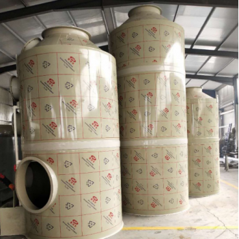 pp喷淋塔 废气处理设备 环保空气净化器 uv光解水淋洗涤塔
