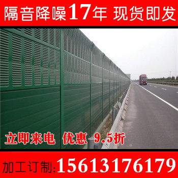 河南工厂定做公路桥梁玻璃声屏障学校小区降噪隔音板降噪隔音墙